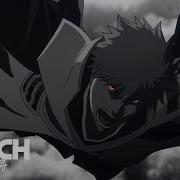 Bleach Opening