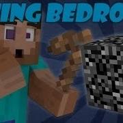 Если Бы Бедрок Можно Было Добыть Minecraft