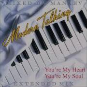 Modern Talking You Re My Heart Extended Mix Mixed By Manaev