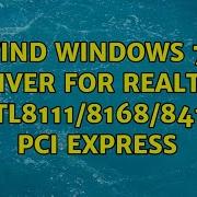 Realtek Rtl8168 Для Windows 7 Драйвер