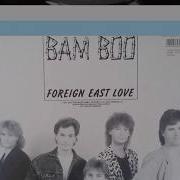 Bam Boo Foreign East