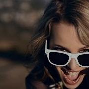 Bridgit Mendler Ready Or Not