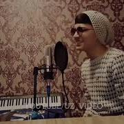 Anivar Akmal Xolxodjayev Тает Лед Cover