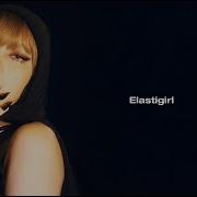 Lisa Elastigirl Lyrics