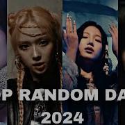 Kpop Random Dance Yg Sm Jyp