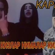 Sanjay Karvon Кизлар Хам Озларин Синаб Корди