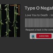 Type O Negative Instrumental