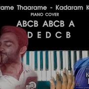 Thaarame Thaarame Kadaram Kondan Song Piano Cover Version With Notes Aj Shangarjan