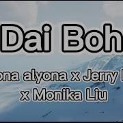 Alyona Alyona Dai Boh Lyrics