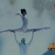 Зажигательный Танец Бабушки И Внука