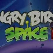 Rytp Angry Birds Space