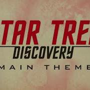 Theme From Star Trek Discovery