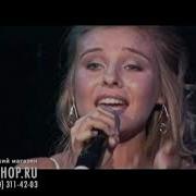 Татарская Песня Ярый Әле Син Бар