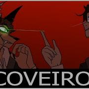 Coverio Animation Meme