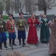 Казачий Ансамбль Станица В Москве