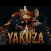 Veysel Ft Luciano Yakuza