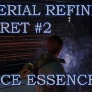 Star Wars Fallen Order Kashyyyk Imperial Refinery Secret 2