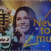 Never Too Much Jessie J