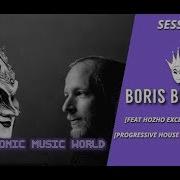 Sessions Boris Brejcha Feat Hozho Exclusive 2019