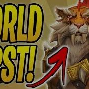 World First Shirvallah Otk Combo Shirvallah The Tiger Rastakhan S