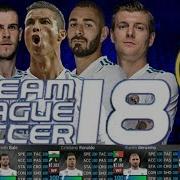 Dls 18 Real Madrid Hack Dream League Soccer 18 Real Madrid Mod 100 Players Skills