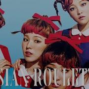 Russian Roulette Rus Cover