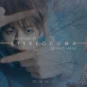 Bts Stereocoma