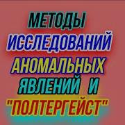 Вот Смотрю В Твои Сейчас Глаза Не Могу От Них Я Оторваться И Уносит