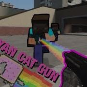 Gmod Weapon Nyan Cat