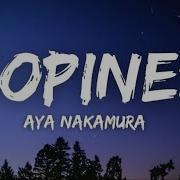 Copines Aya Nakamura Remix