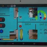 Академия Развития Прошивка Stm32 Через Flprog И Выводом В Kascada