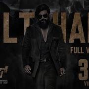 Kgf Songs Sultana