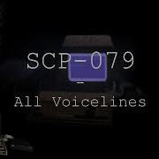 Scp 079 Voice