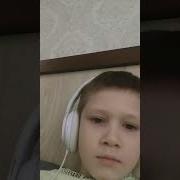 Кинули Джамбо Обняли Братишку