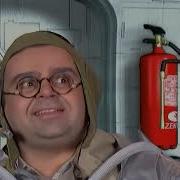Осторожно Модерн Саундтрек