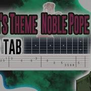 Virtuous Pope Kakyoin S Noble Pope Jojo S Bizarre Adventure Theme Guitar Tutorial Tab