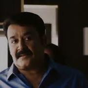 Suraj Ente Sivane Song With Mohanlal