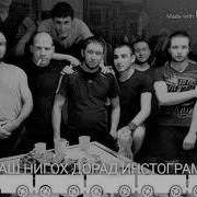 Дар Чавони Хурдм Гаштм Фикри Ояндама Накадм Baron003