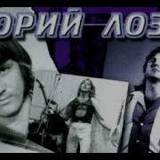 Примус Утро С Похмелья