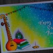 Basant Panchami Saraswati Puja Drawing With Oil Pastels Step By Step