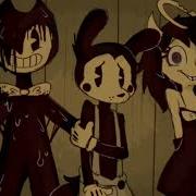 Batim Centuries