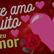 Oi Amor Te Amo