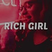 If I Was A Rich Girl Tiktok