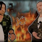 Grove Street Vs Мафия Great Theft Car