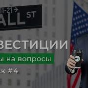 Сколько Будет 31 38 Я Тебе Намекаю А Ты Никак Не Поймешь