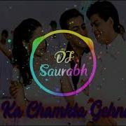 Taaron Ka Chamakta Chehra Ho Dj Mix Song