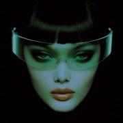 Nkeeei Uniqe Artem Shilovets Мишель Slowed