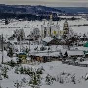 Пусть Провинция Пусть Брутальная