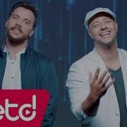 Sinan Akçıl Maher Zain Gülmek Sadaka