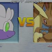 Barbftr Goodra Vore Vs Lopunny